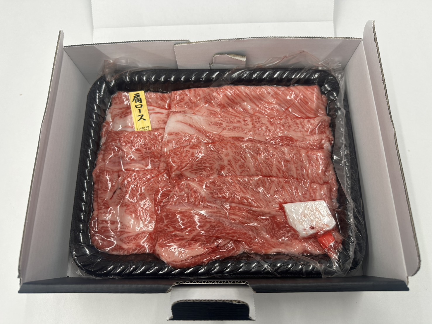 6枚目 しゃぶしゃぶ 肩ロース500g パッケージ