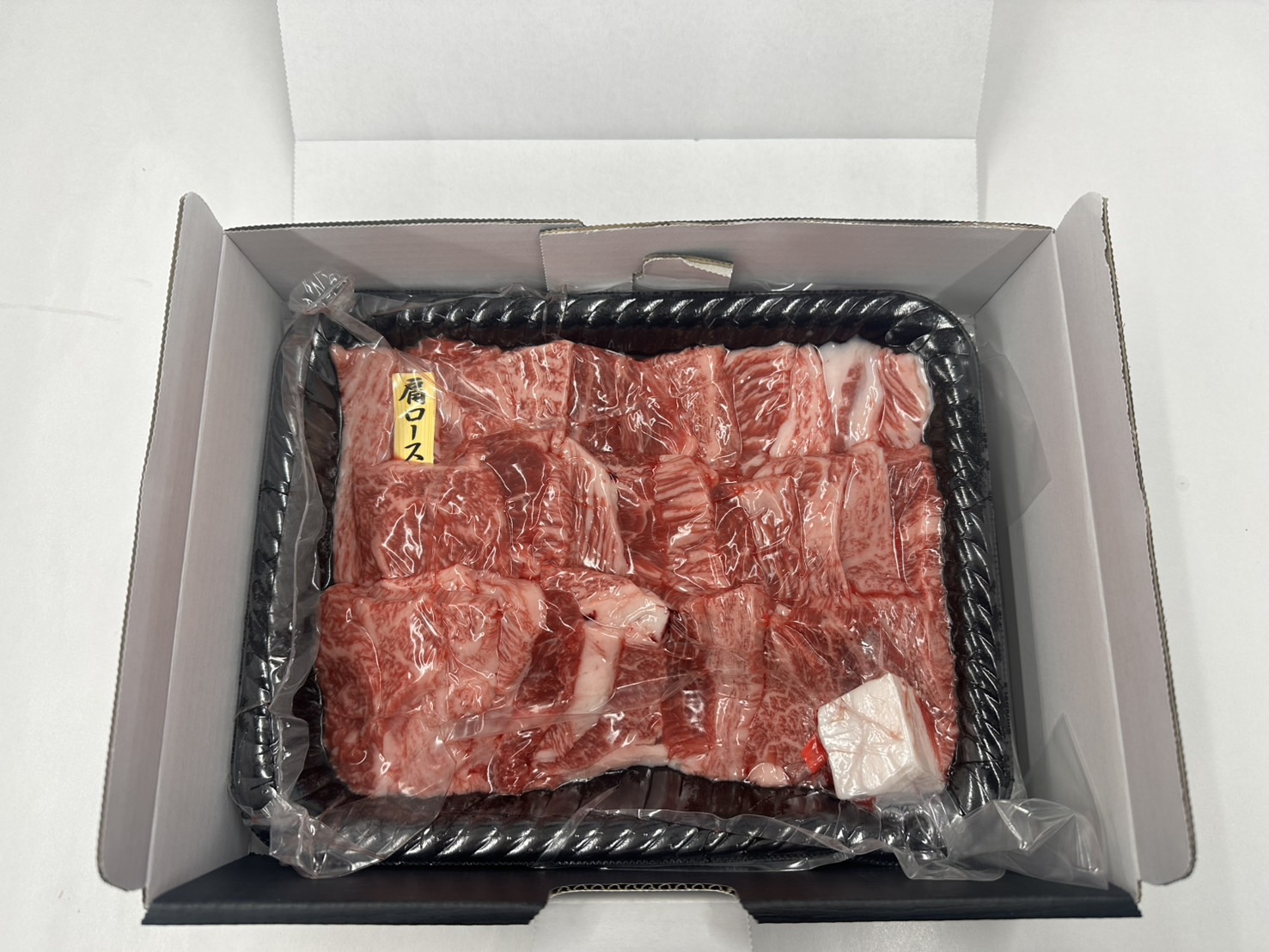 6枚目 焼肉 肩ロース500g パック